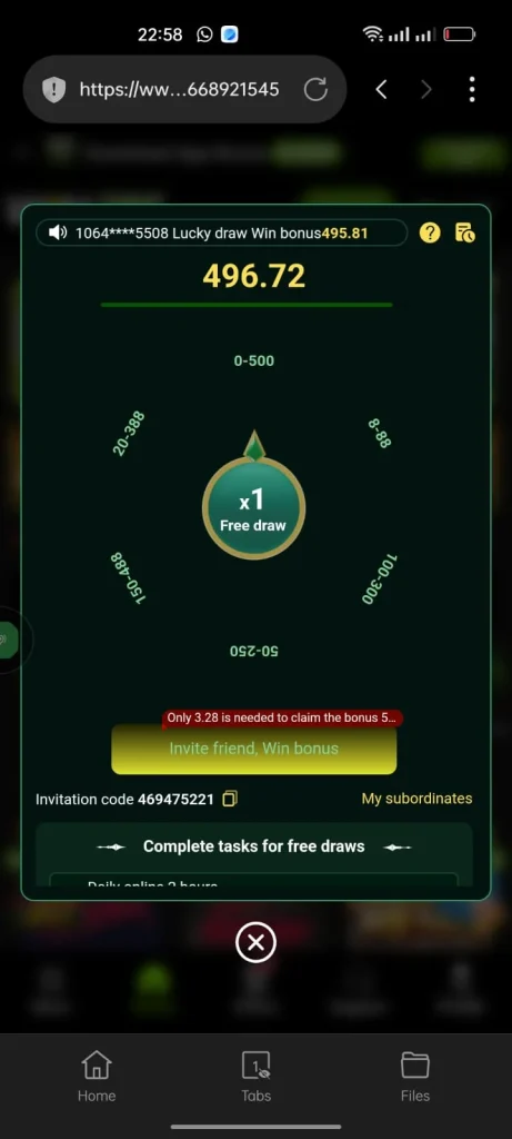 WIN 786 Game Wheel